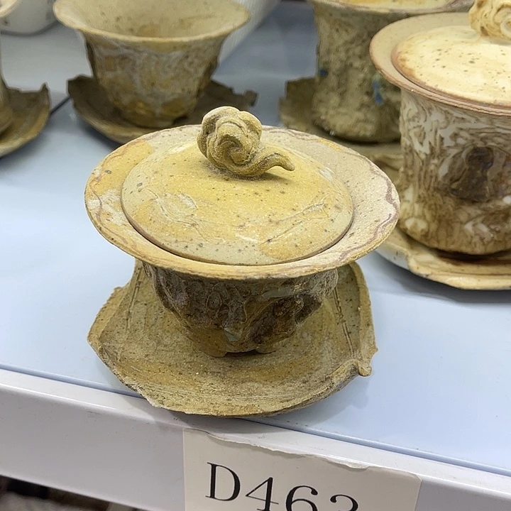 福利待遇多多哦哦哦