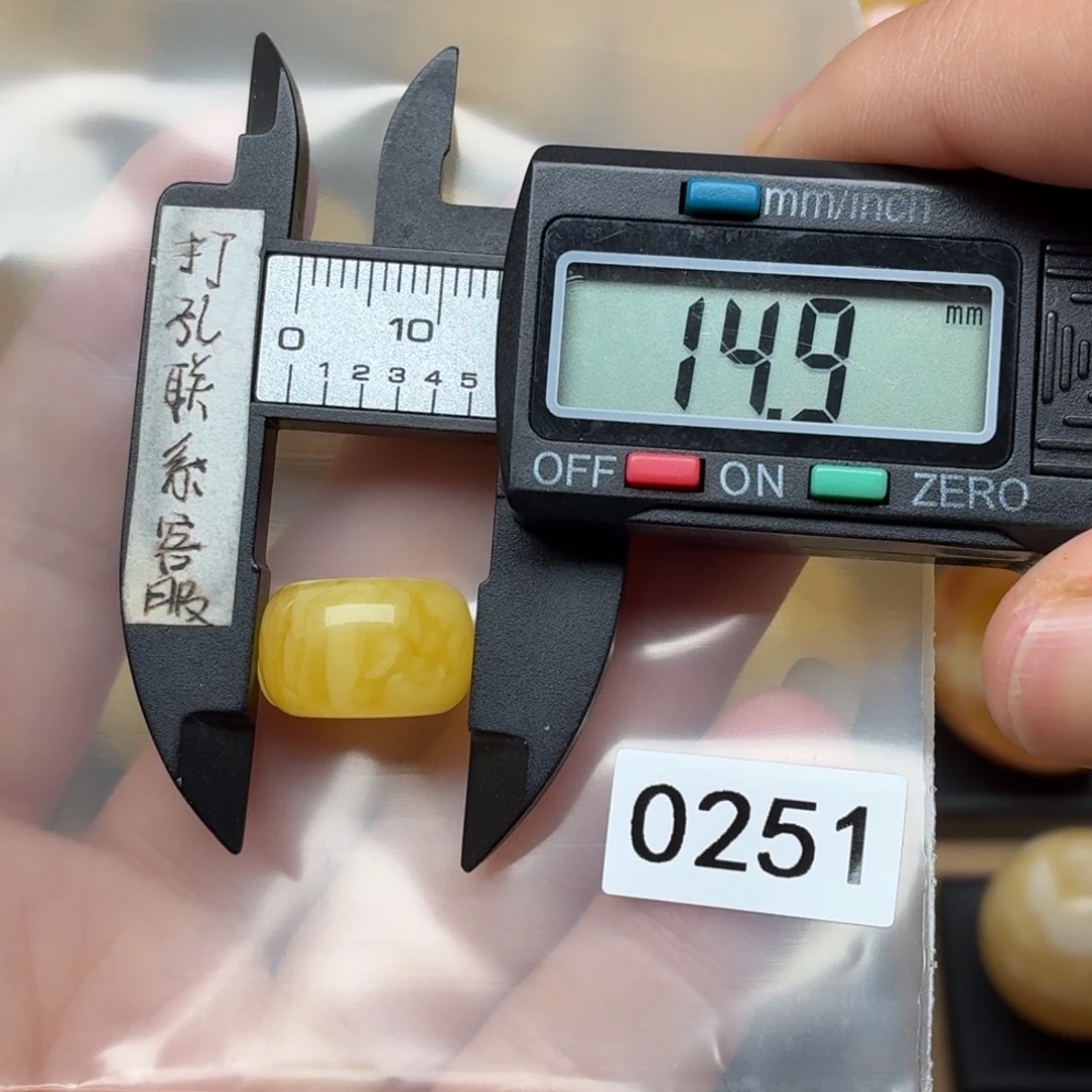 *****琥珀未镶嵌裸石蜜蜡