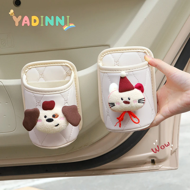 车载收纳桶车门侧面储物盒多功能水杯架置物收纳车内必备用品大全