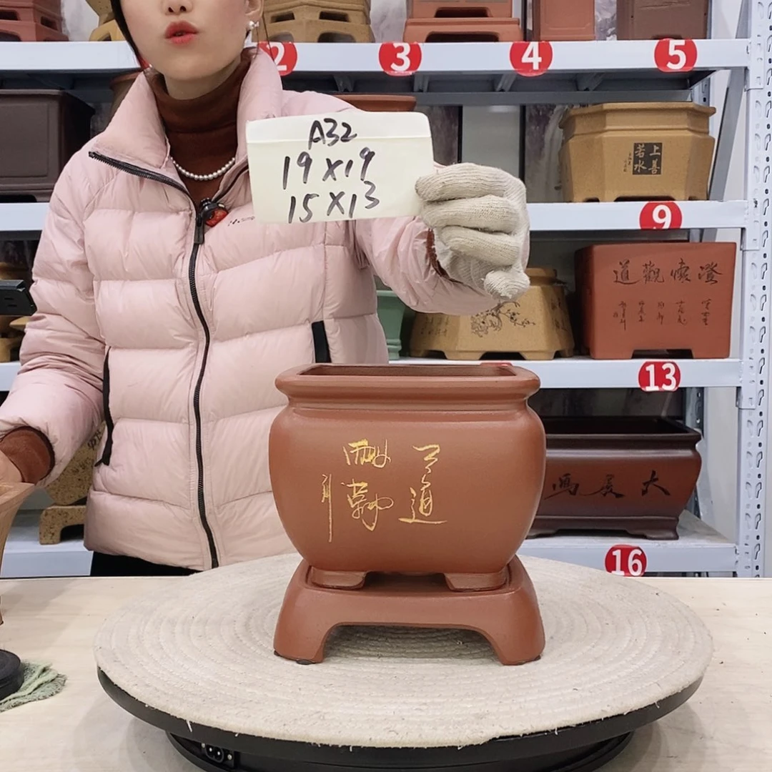 紫砂花盆紫砂花盆