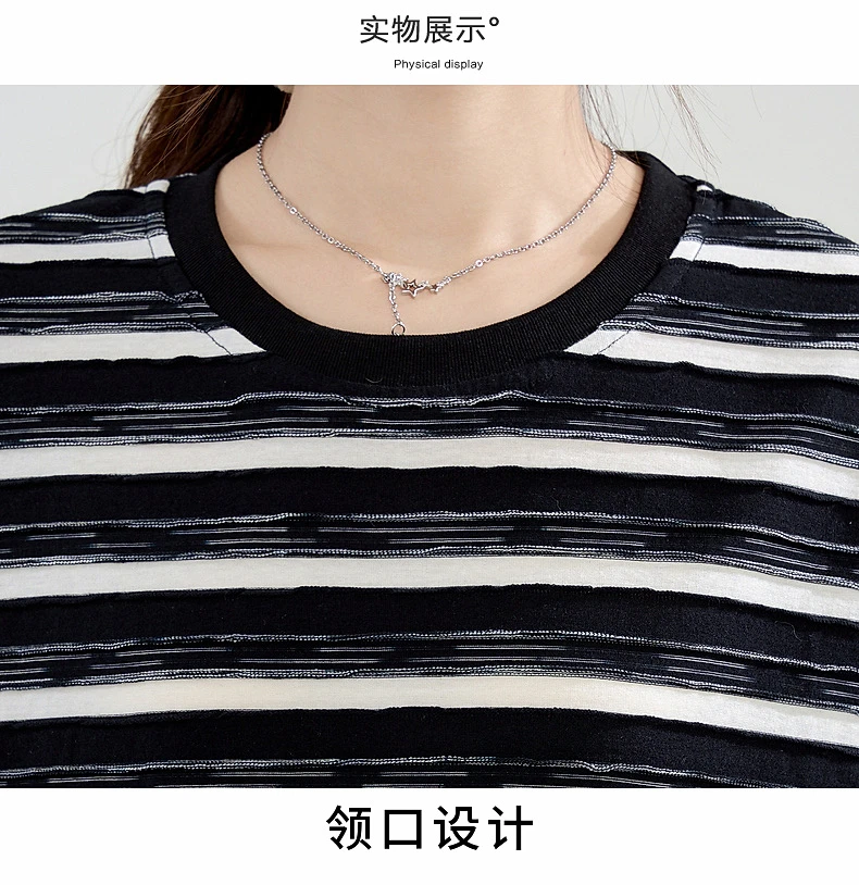 25春装薄款针织小衫（非主图)