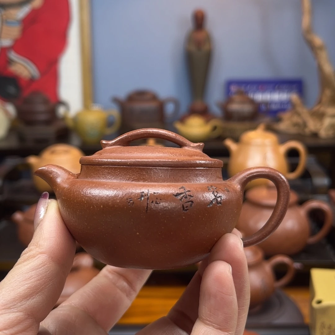 紫砂茶壶紫砂茶具半手工制作