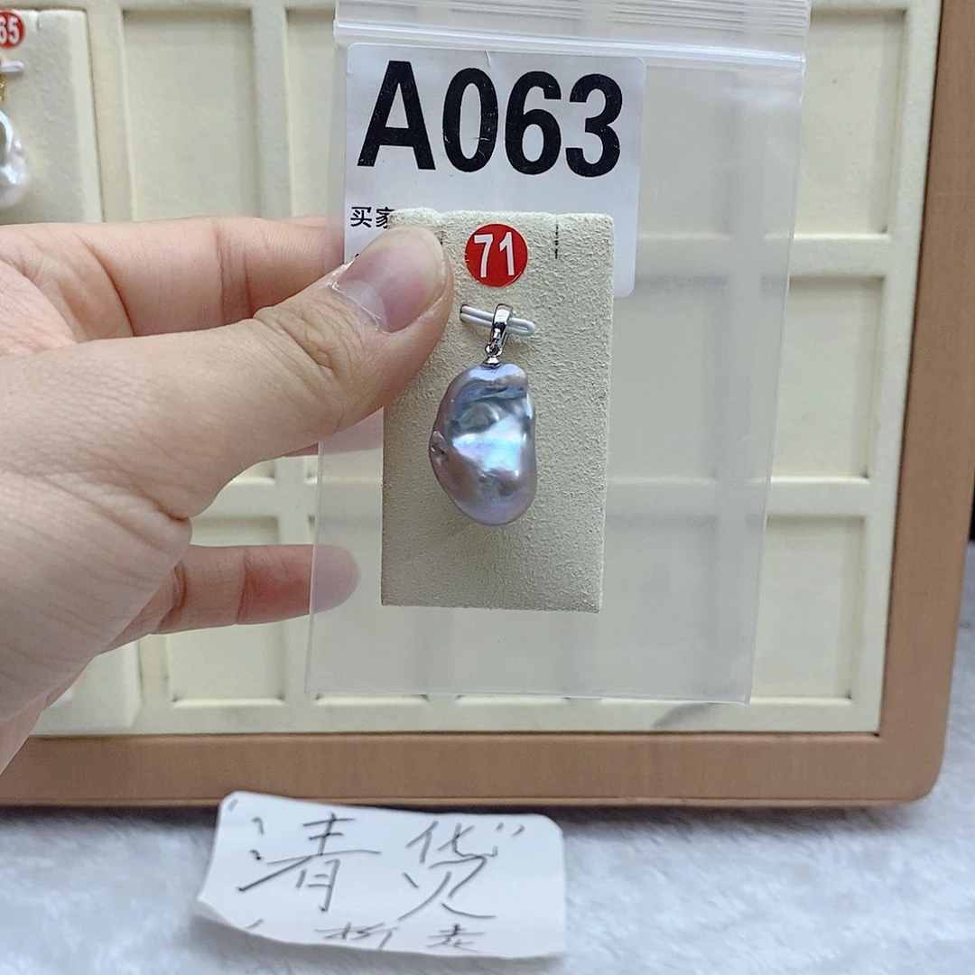 银S925镶嵌淡水珍珠颈饰