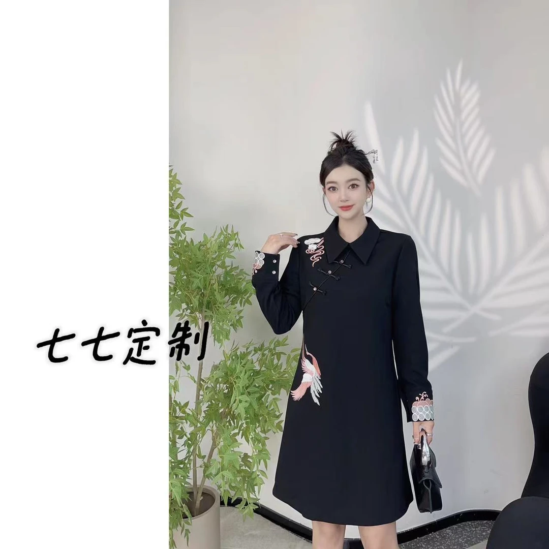 [七七定制]秋冬新中式国风重工刺绣复古连衣裙加绒mhb938