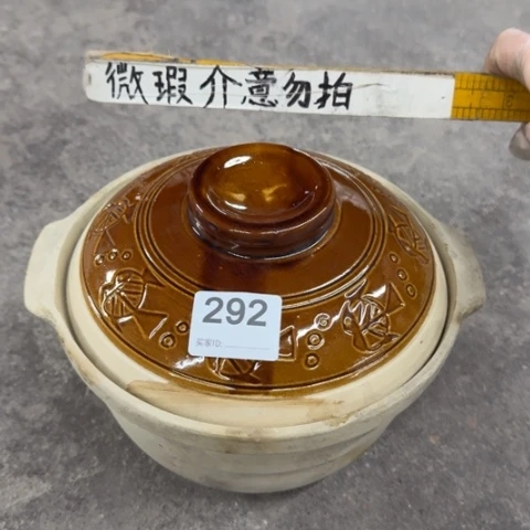 泥塑遐思品介意勿拍不接受退换货