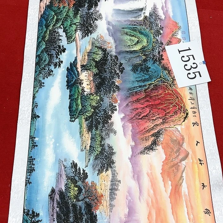 国画新画开播福利多多