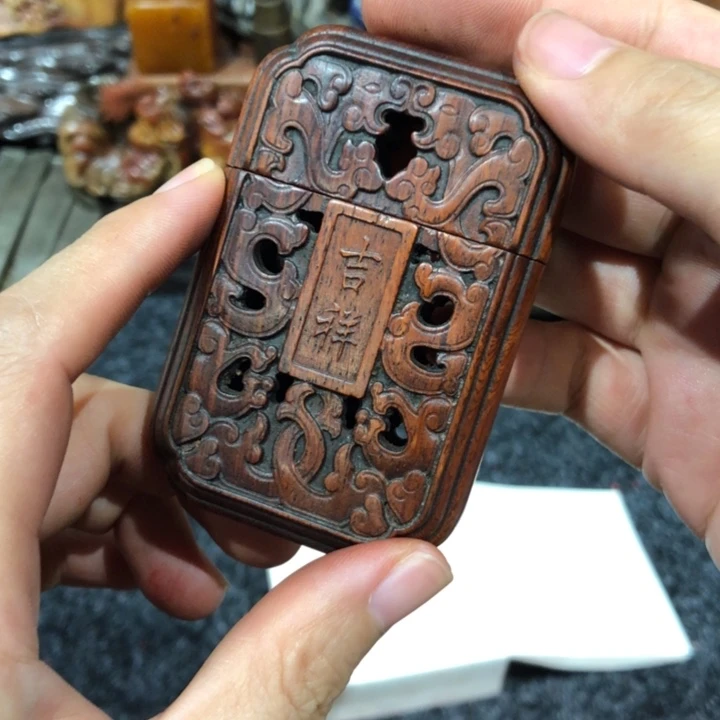 墨***吕新课老师的一个小的