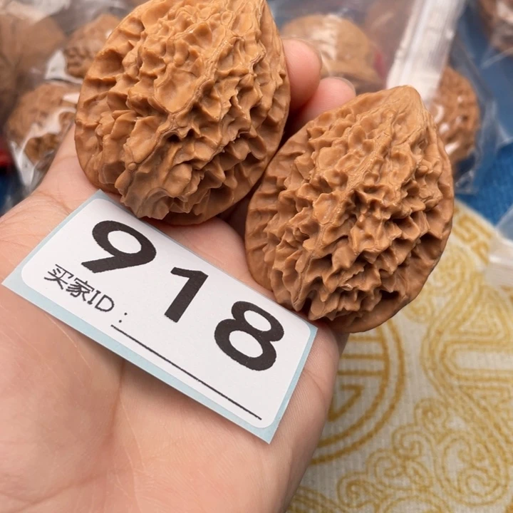 把件文玩核桃核桃