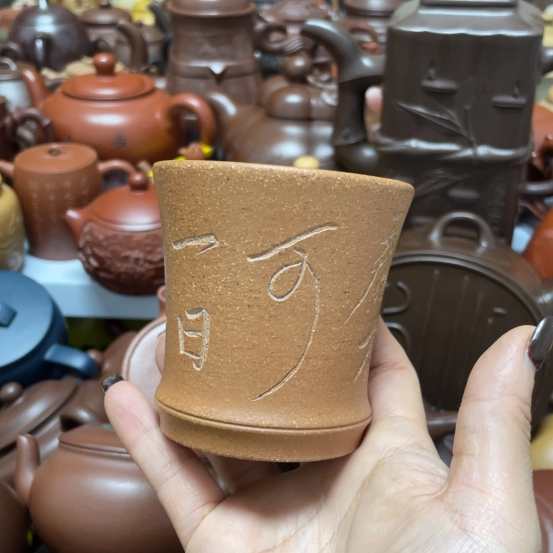 茶壶紫砂紫砂艺术学院