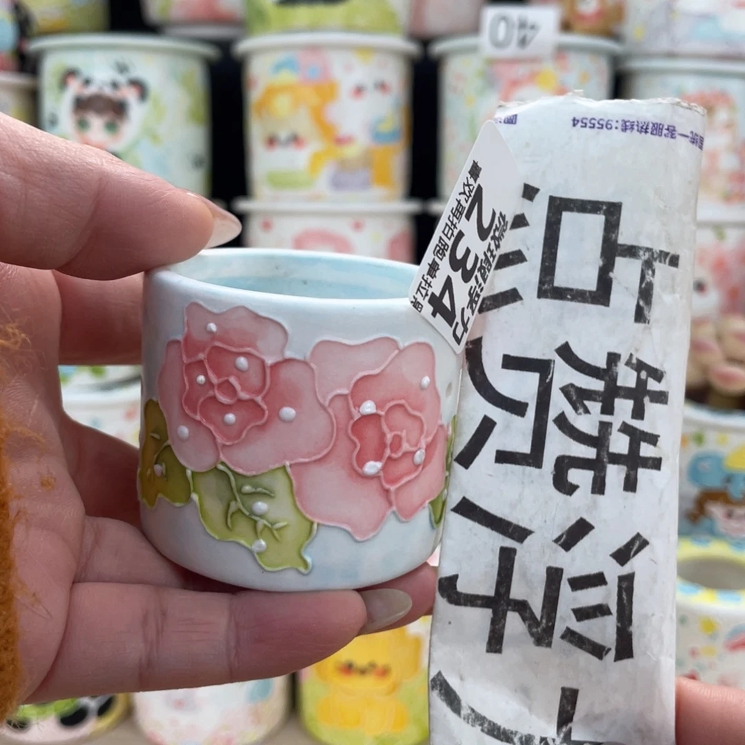 234 嘟嘟嘟嘟嘟嘟嘟嘟