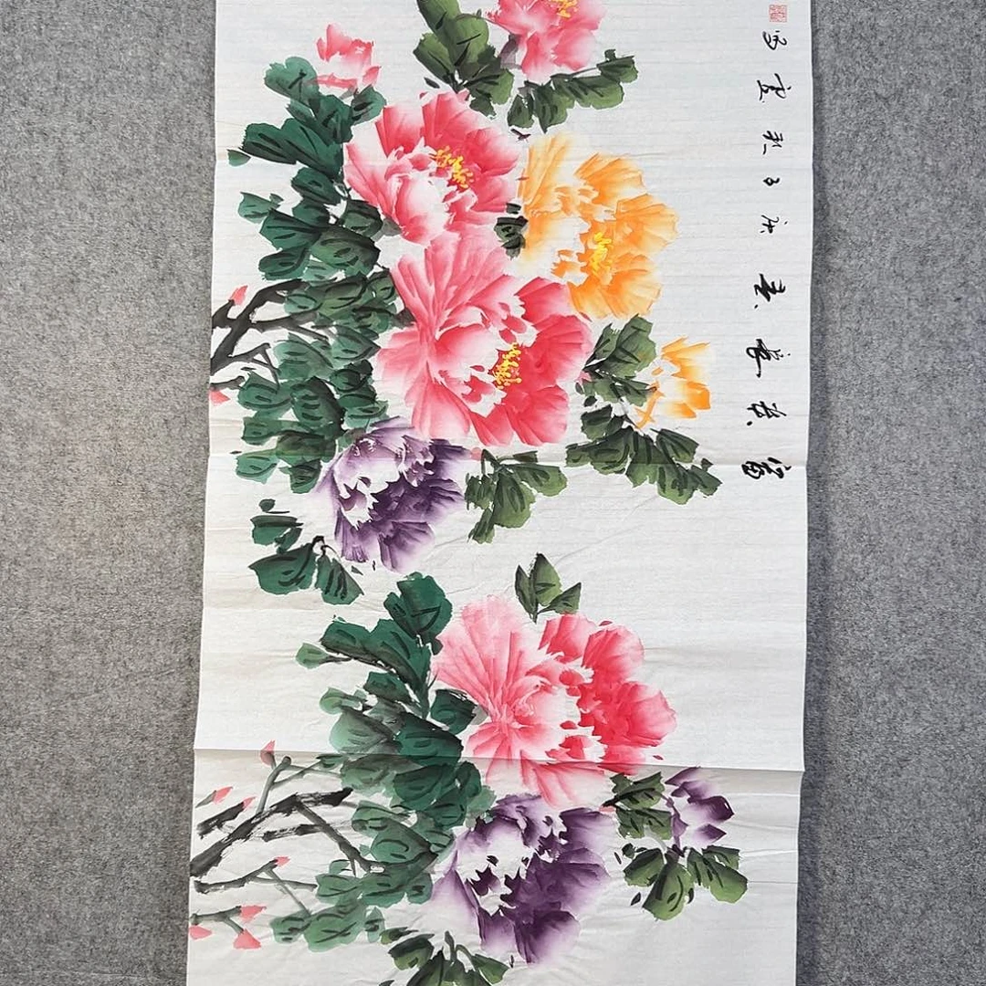 国画043 牡丹一如你们阿云我想和