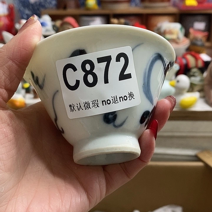 紫砂茶杯王我们的目标就是成为最优秀