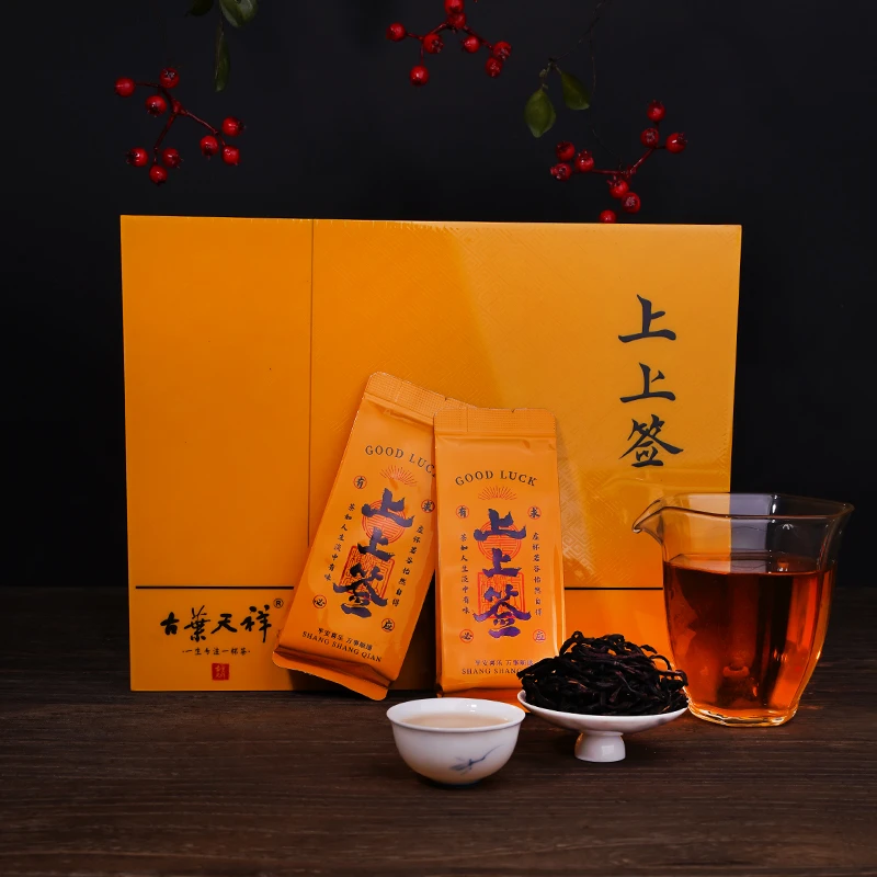 【古叶天祥】（上上签）礼盒 武夷岩茶乌龙茶6泡/盒