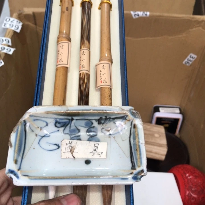 陶瓷孤品单件车里拍