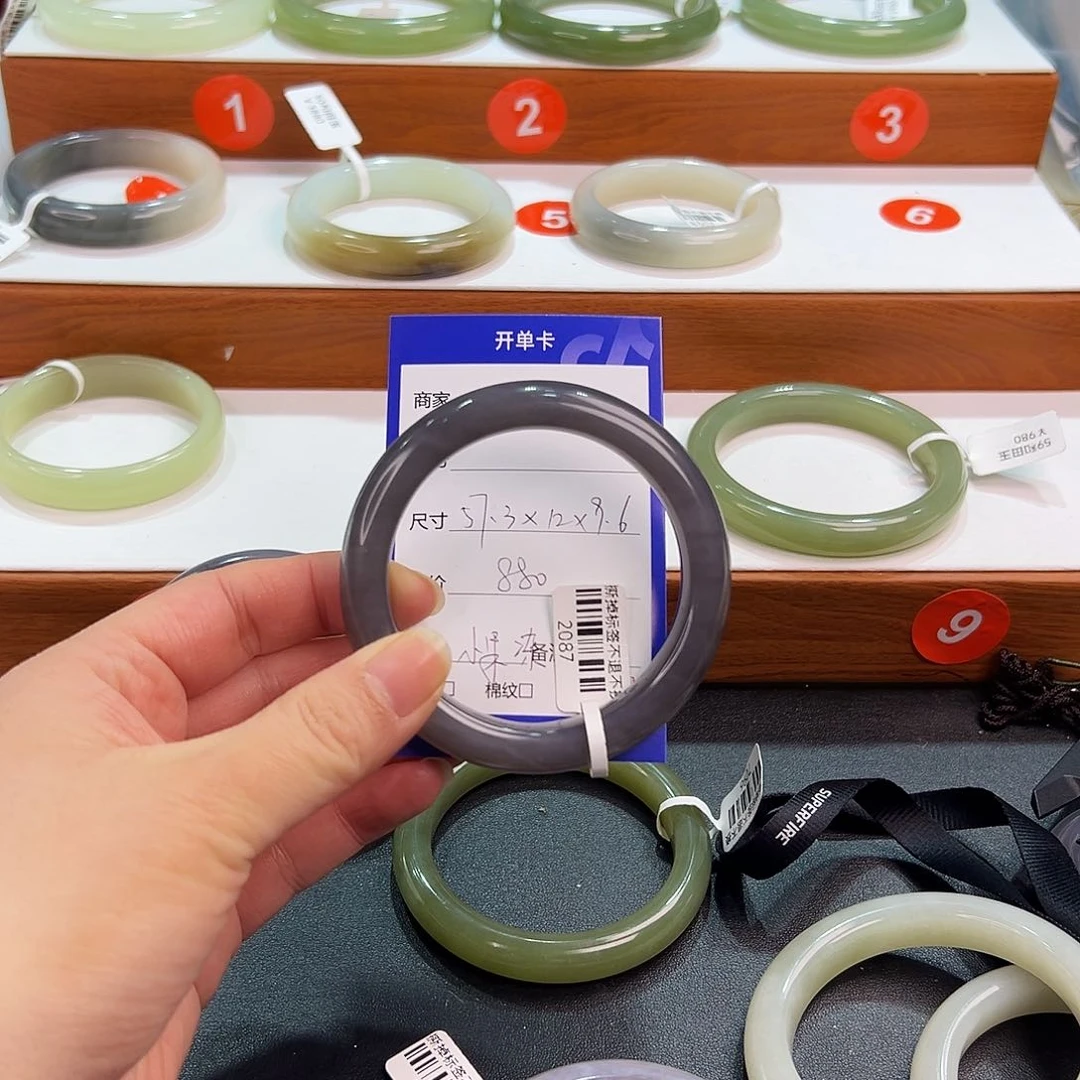 未镶嵌手镯和田玉小*冻