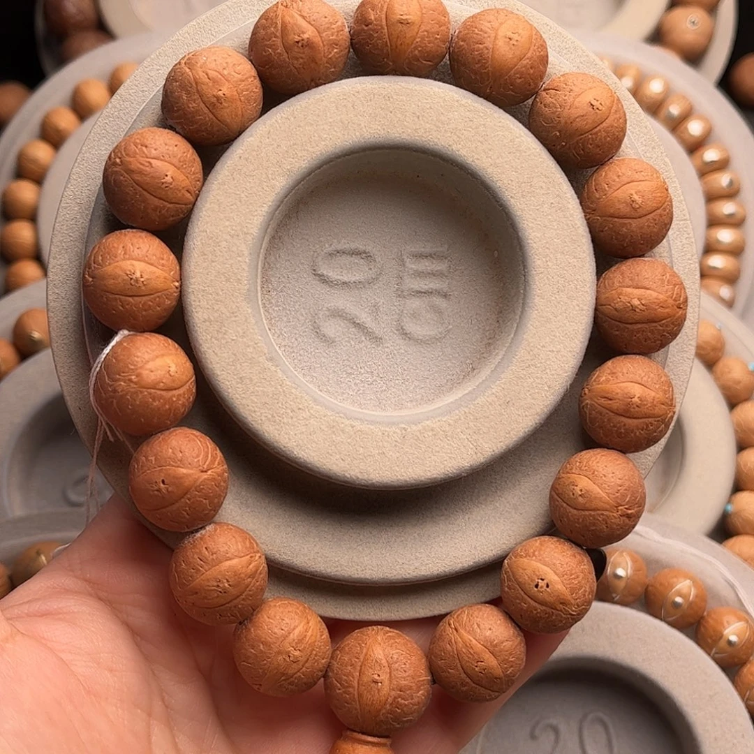 吊坠凤眼菩提14.5大眼福利