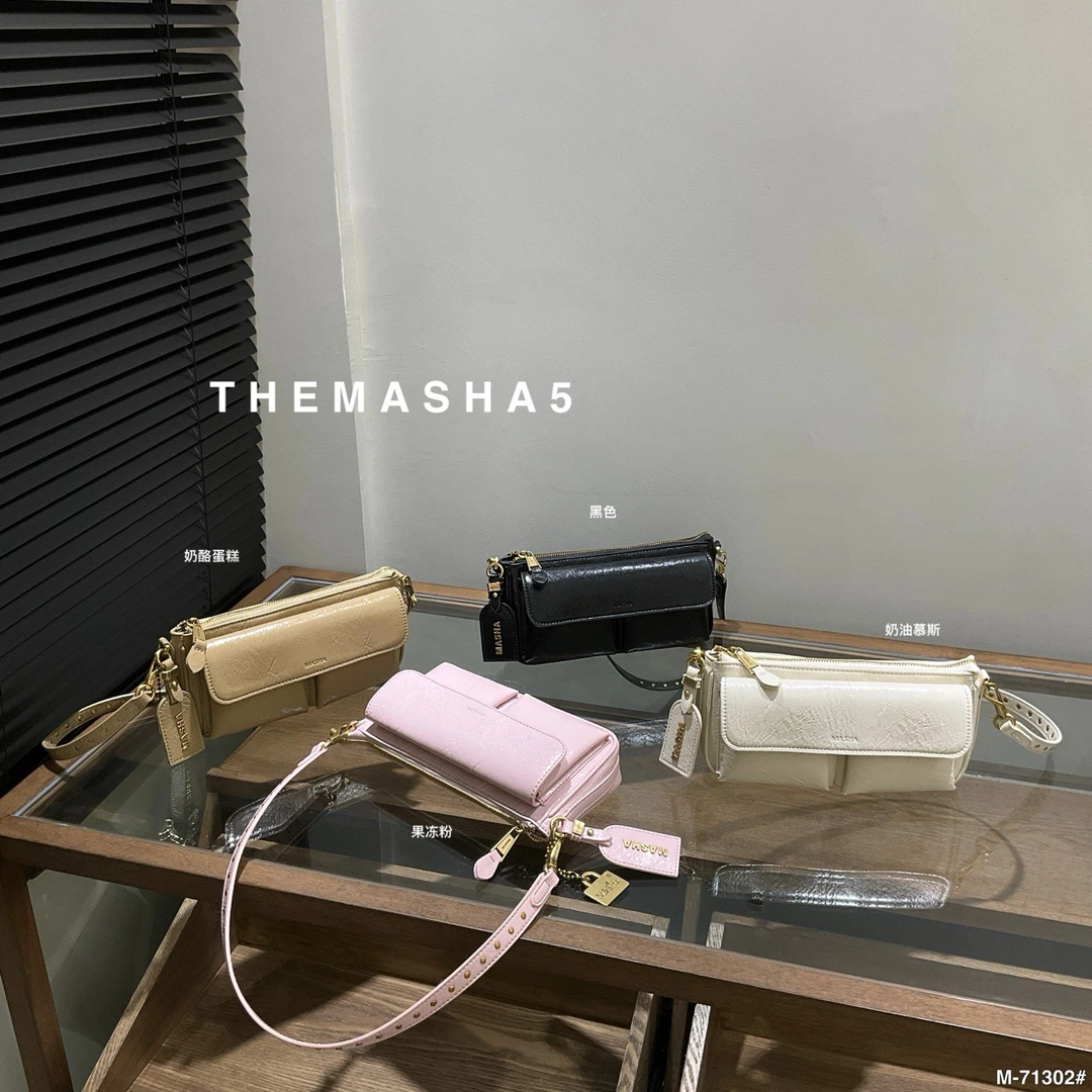 玛莎新款包小众设计洋气女生小背包高级感腋下包单肩斜跨包