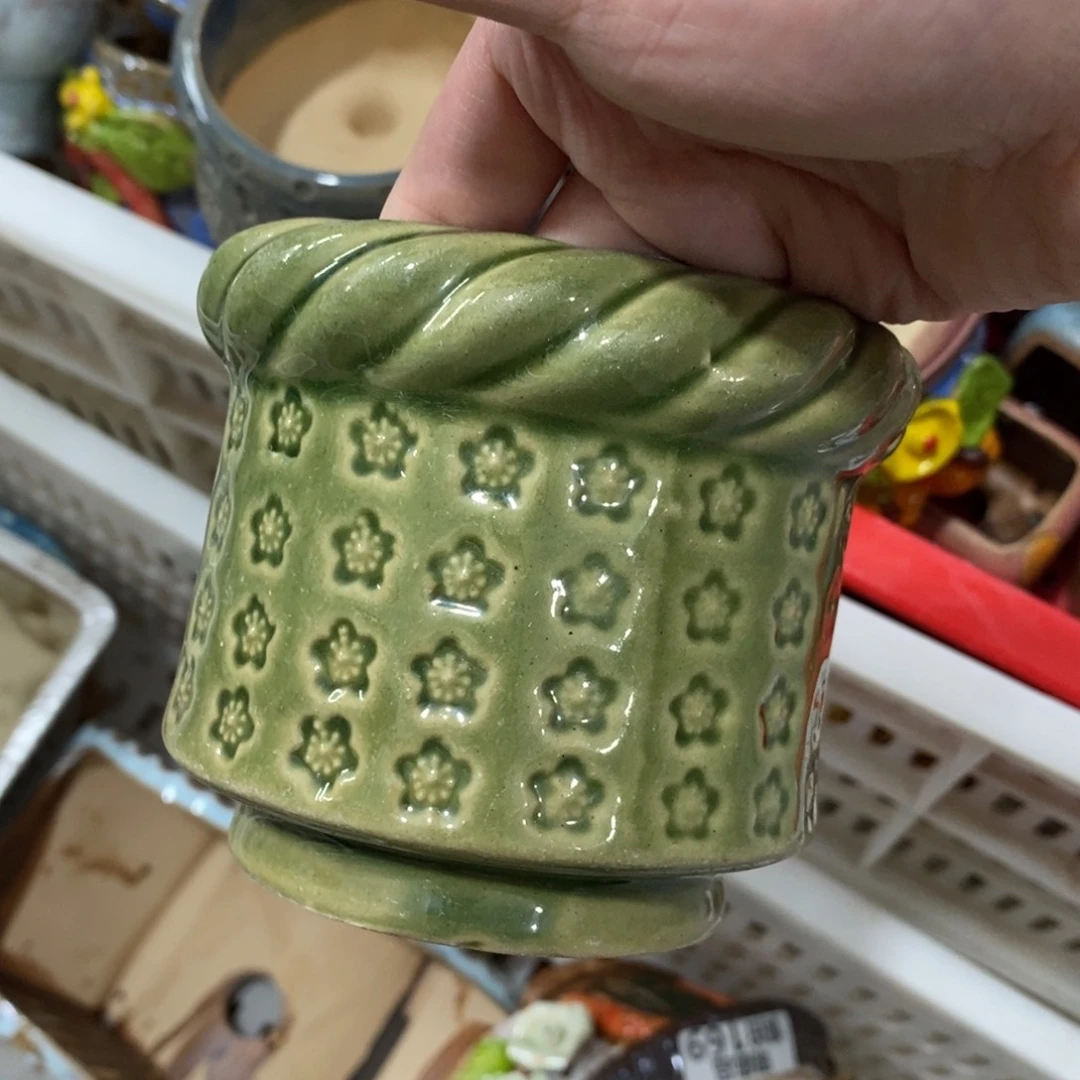 【闪购商品】