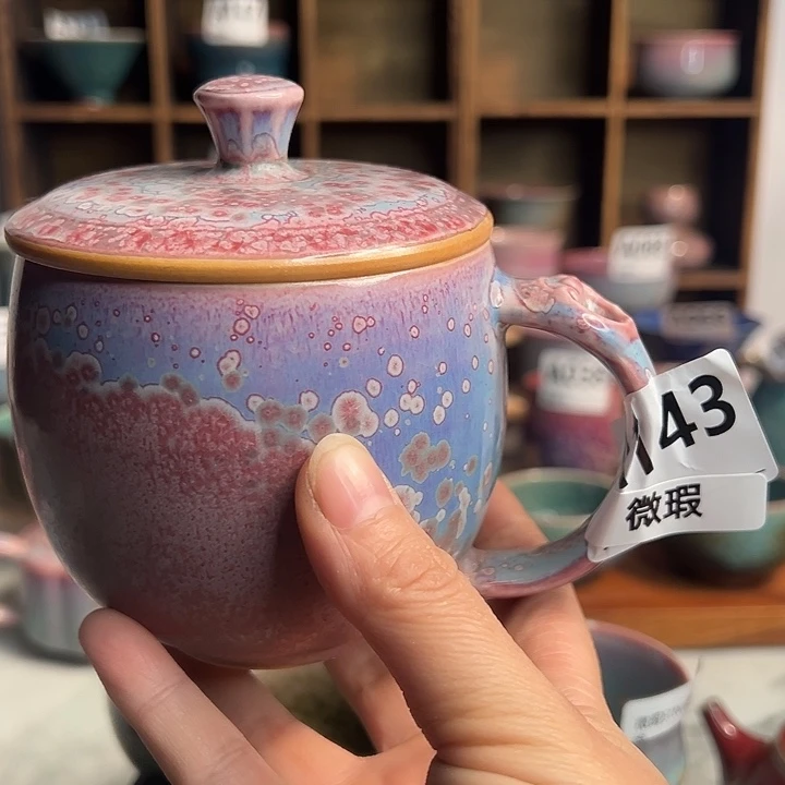 毛****钧瓷杯子钧瓷杯子