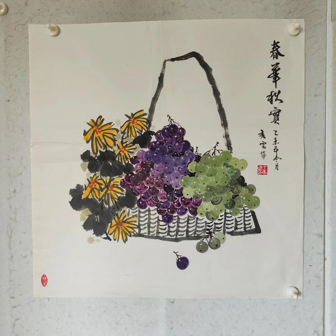 4689 多年前纯手绘老字画《葡萄》中堂  斗方  68×68