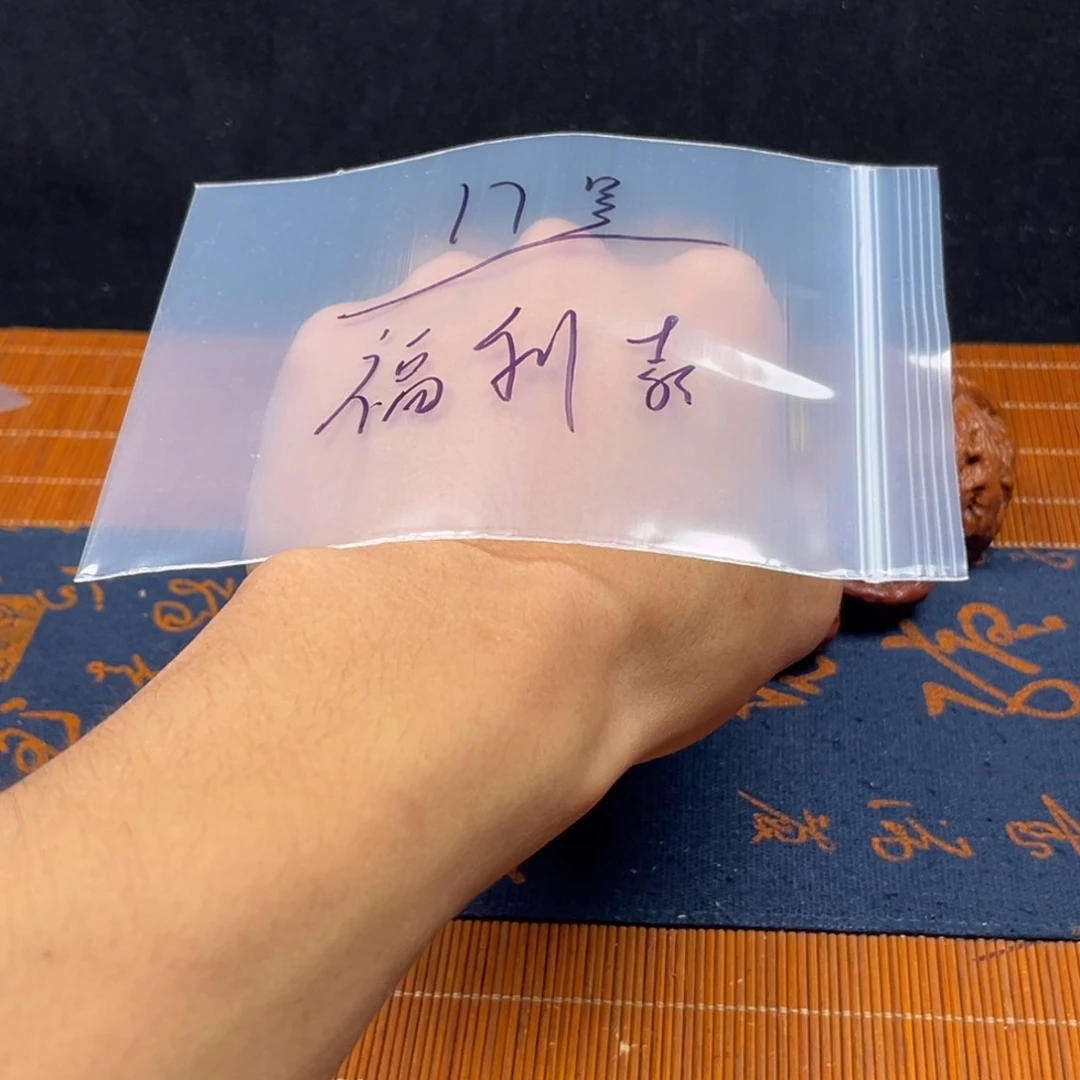 哈哈哈哈哈哈哈哈哈