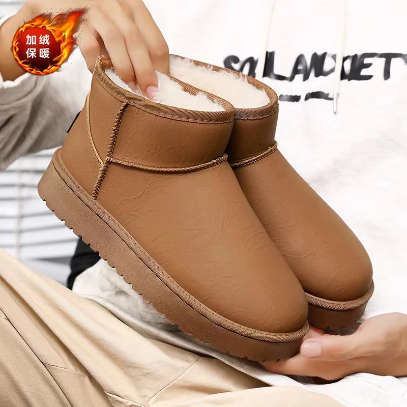 鸿星鸿尓克厚底雪地靴男冬季2025新款加绒加厚保暖面包东北大棉鞋