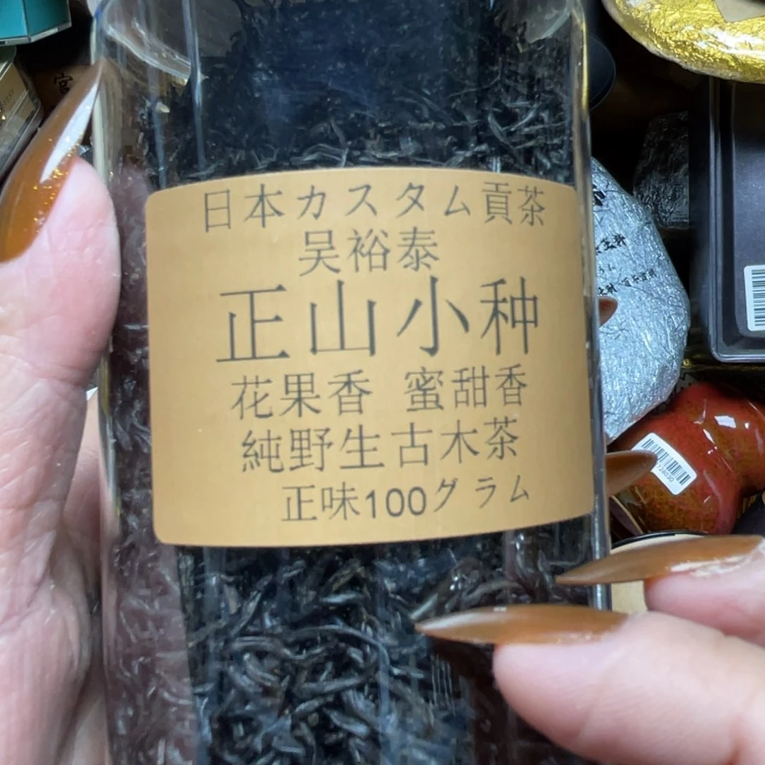 陶瓷，陶瓷，…………陶瓷