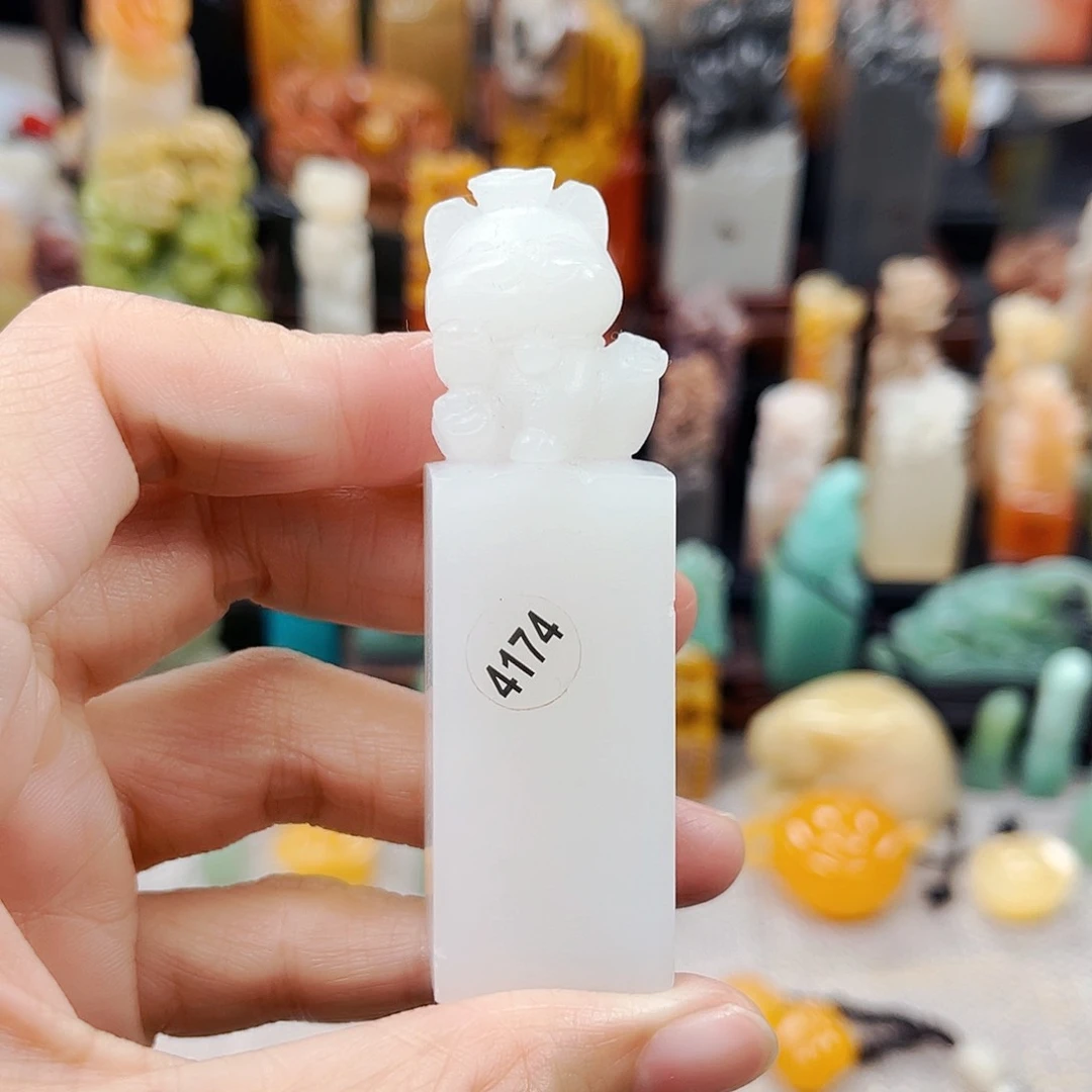 寿山石印石4174包邮包刻