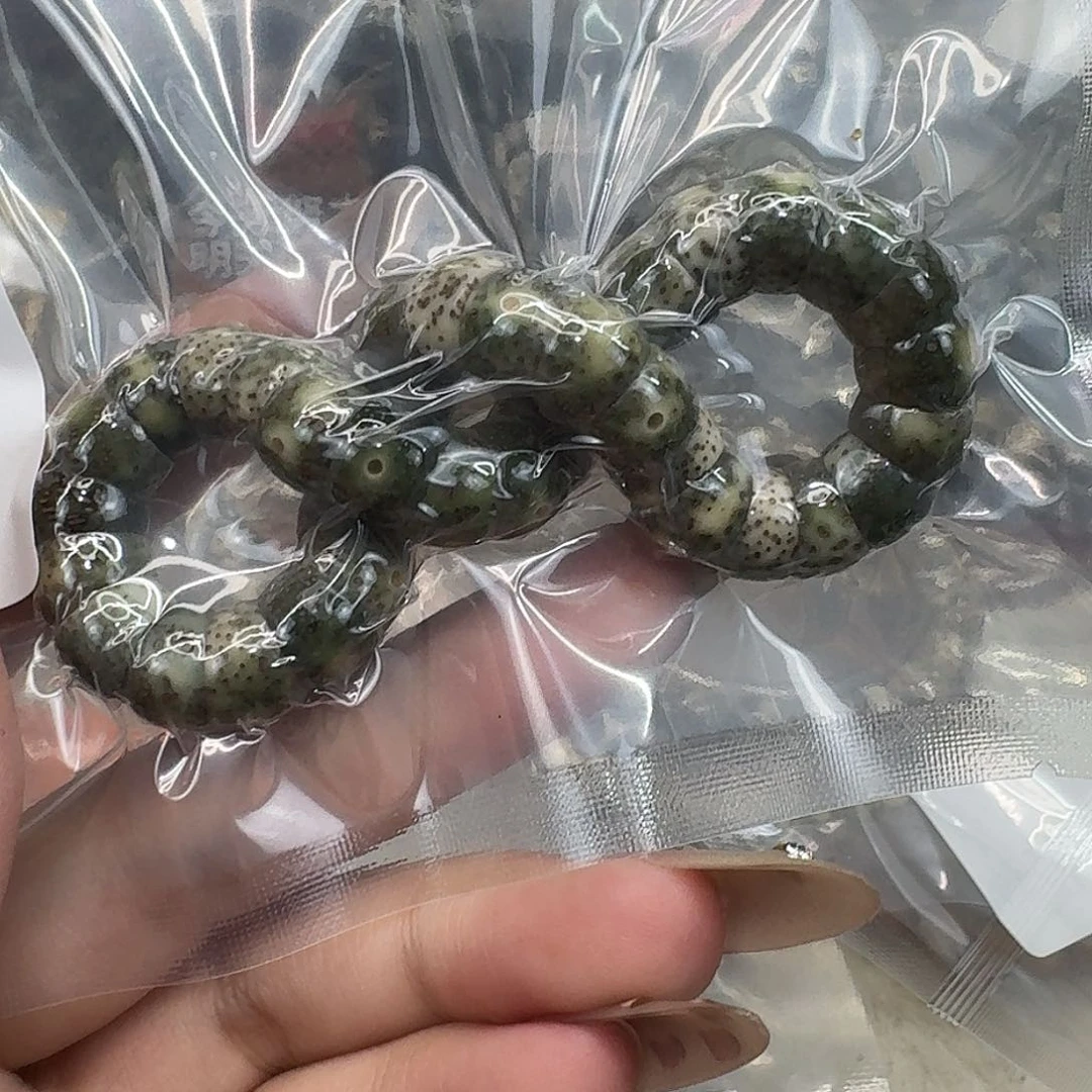 星月菩提手串113快乐10