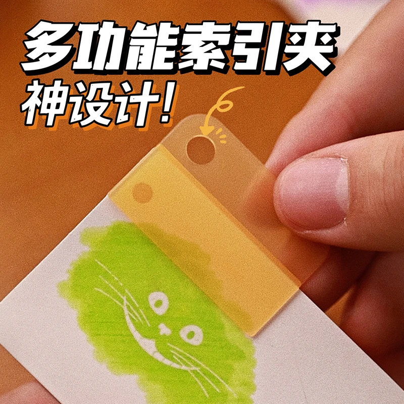 巨门糖果色科目分类夹6入多彩色创意文件归类夹