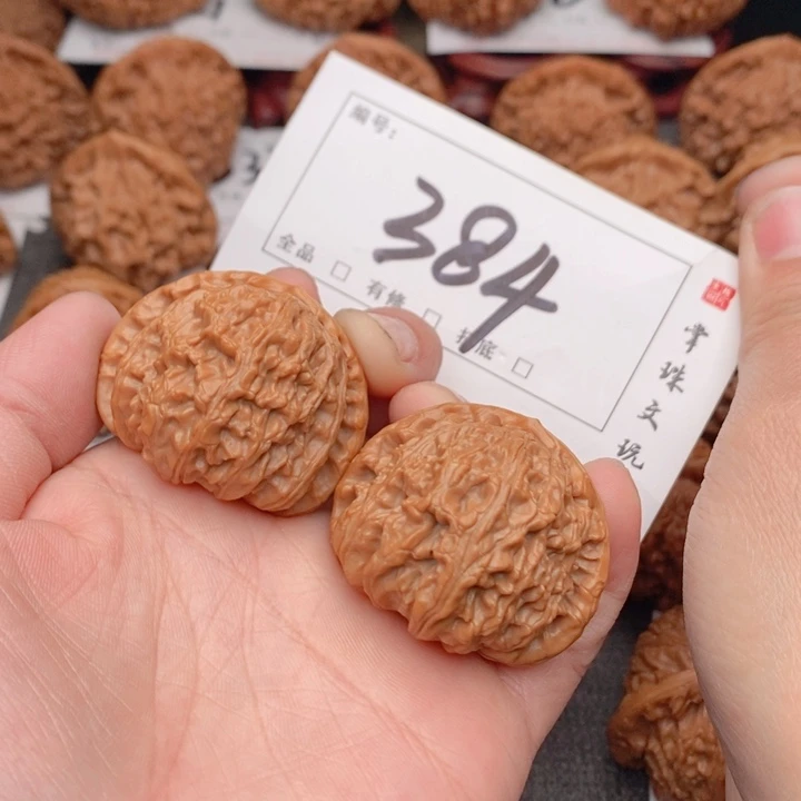 文玩核桃吊坠40三角白384