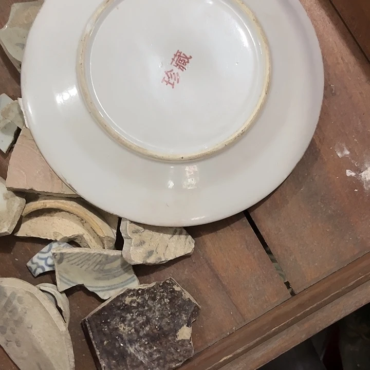 核桃木/黑胡桃（胡桃木）一***风