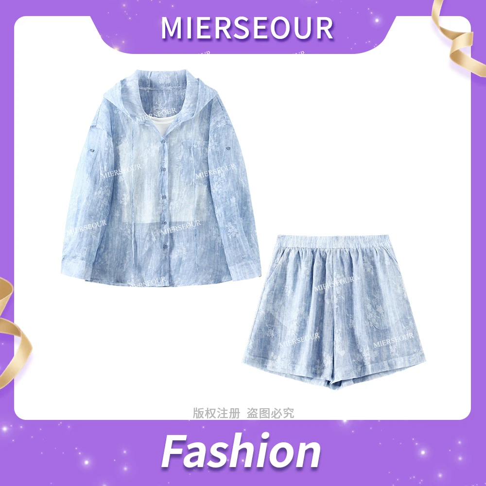 【塞尚画笔】氛围感晕染衬衫短裤休闲套装5922