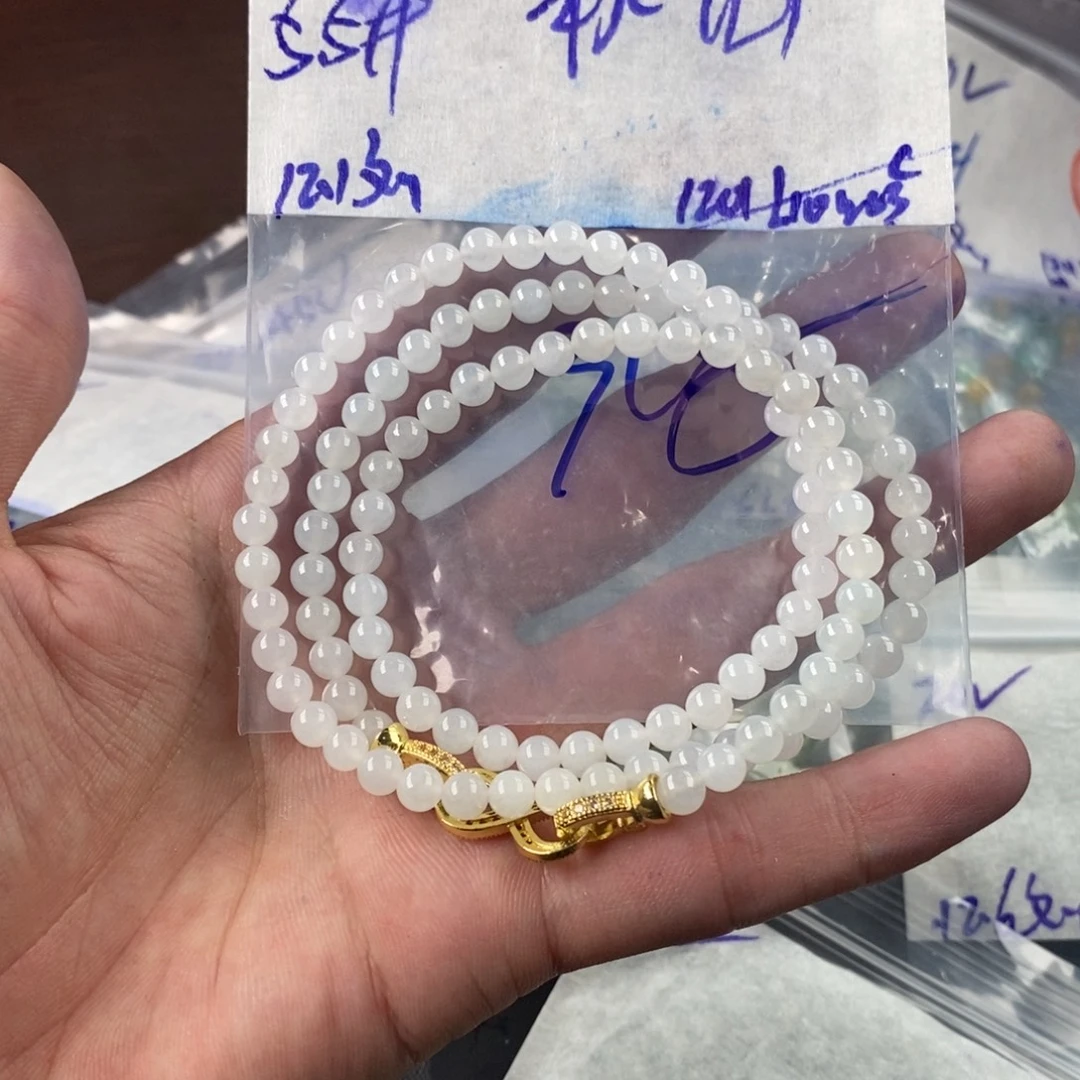 秋***意定制翡翠未镶嵌缅甸翡翠