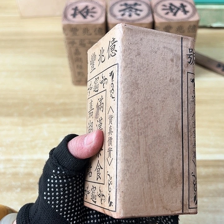 啊啊啊啊啊啊啊啊啊啊啊