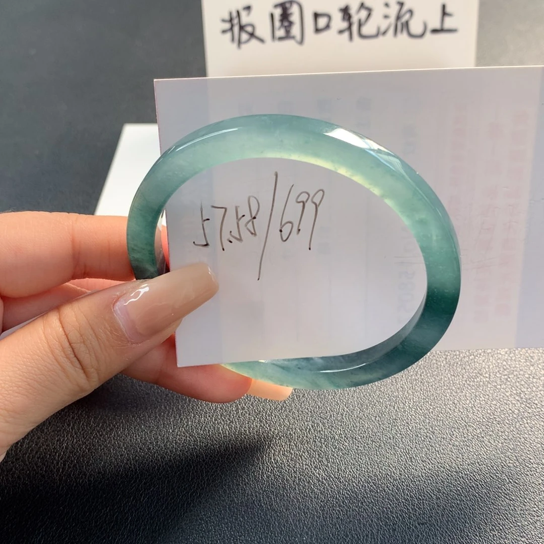 翡翠未镶嵌手镯天然翡翠