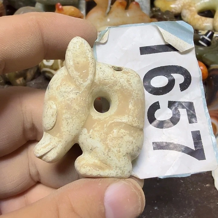 未镶嵌透闪石-蛇纹石玉颈饰