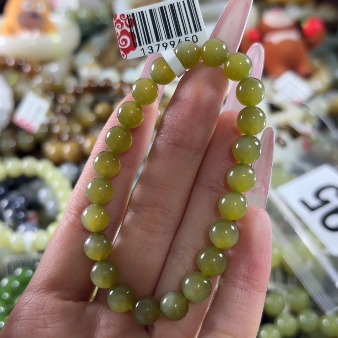 和田玉未镶嵌手链95