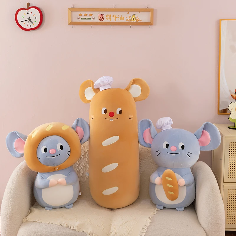 可爱厨师面包老鼠毛绒玩具长条抱枕趣味520搞怪礼物女生节日礼物