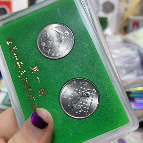 其他普通金属女足人行