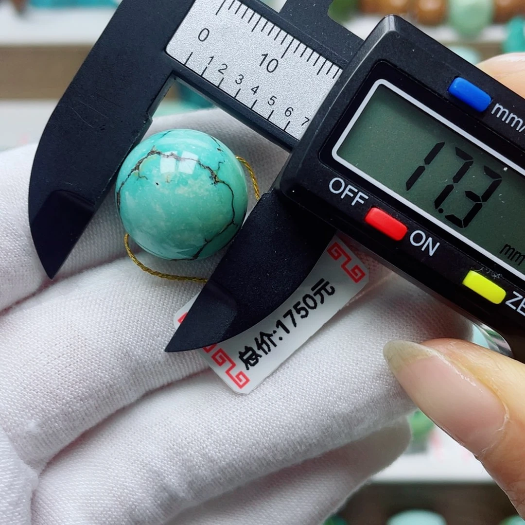 绿松石银S925镶嵌摆件