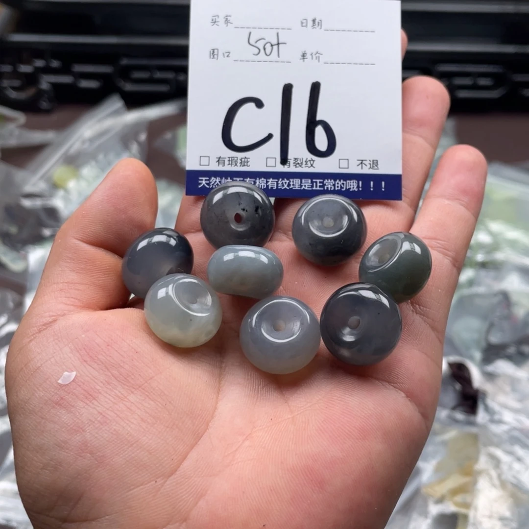 岫玉未镶嵌吊坠吊坠多样性发货发一件