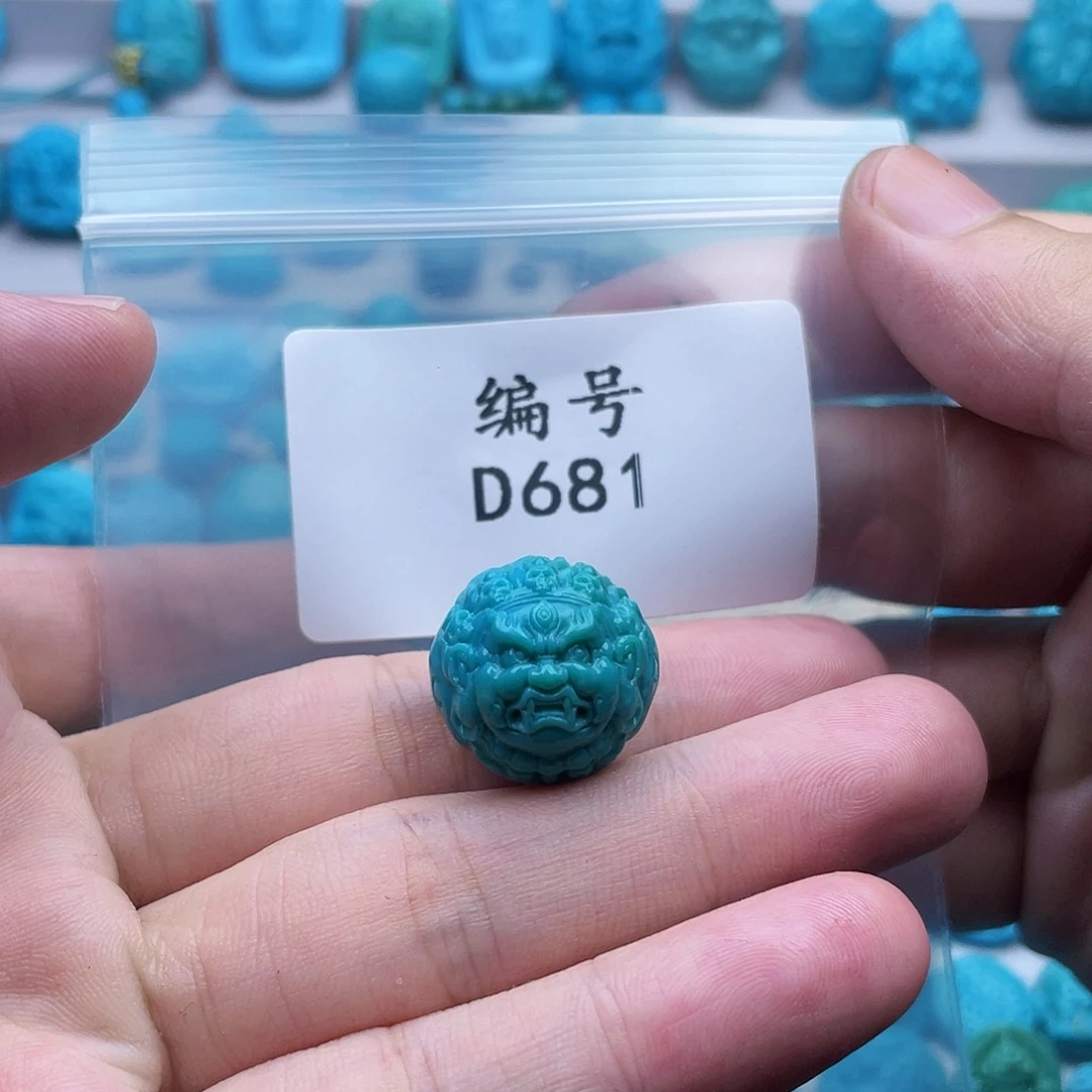绿松石未镶嵌珠宝奇石18mm+