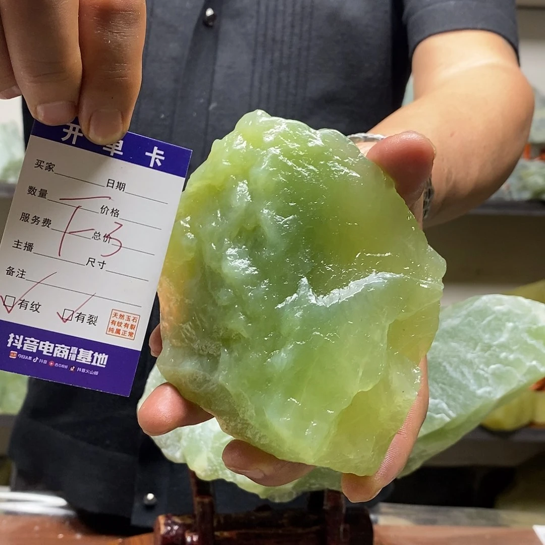 蛇纹石玉未镶嵌纯天然岫玉原石