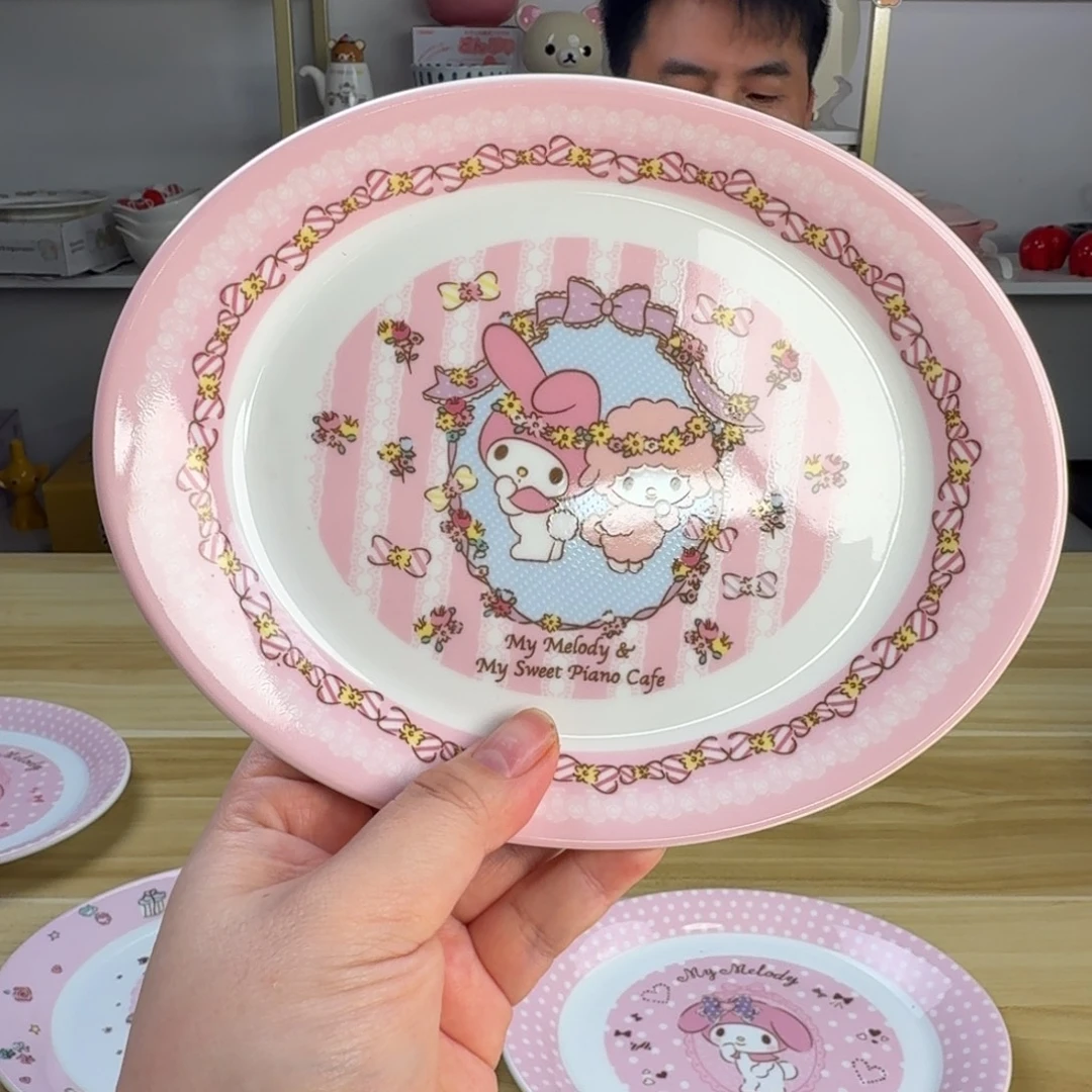 瓷片这个世界都是微瑕