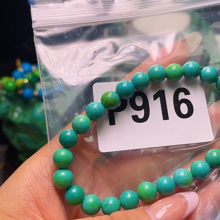 湖北十堰发货666