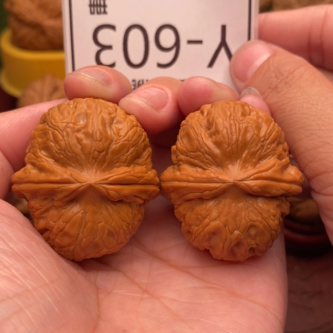 文玩核桃把件元宝38