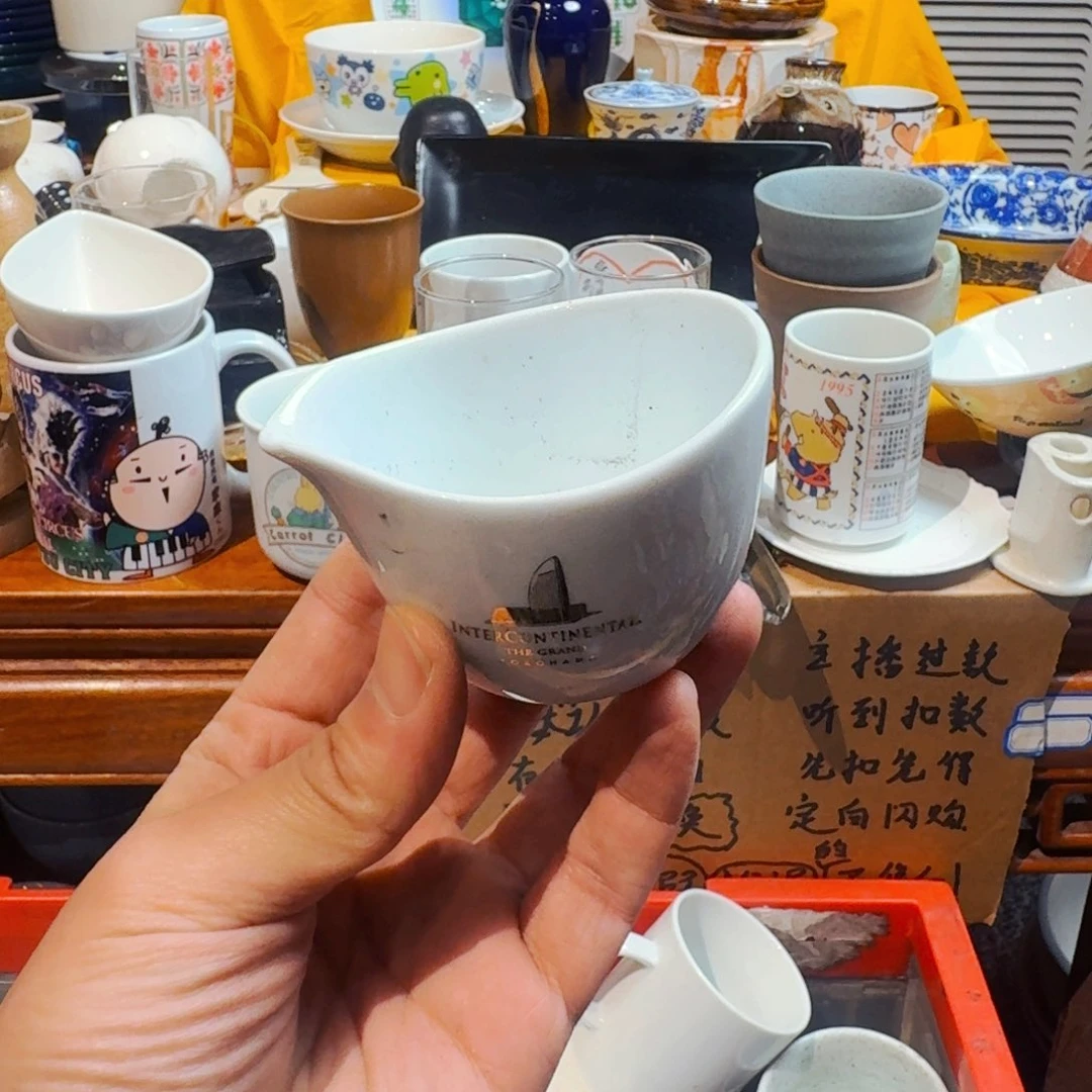 六***回默认微瑕不退不换