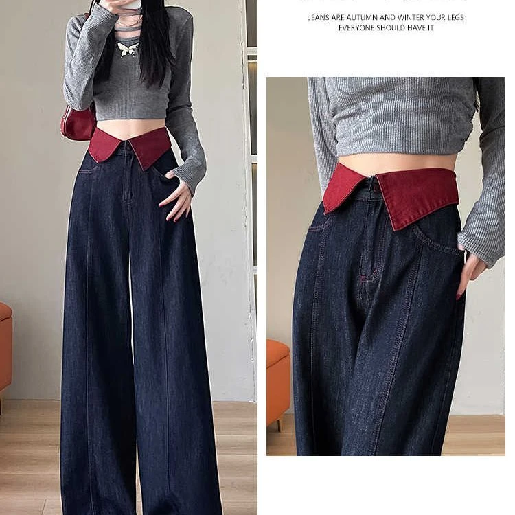 安哥拉红阔腿牛仔裤女2025年春秋装新款高腰显瘦丹宁蓝拼接直筒裤