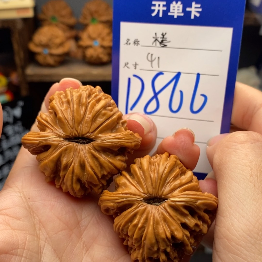 文玩核桃吊坠41四座楼866